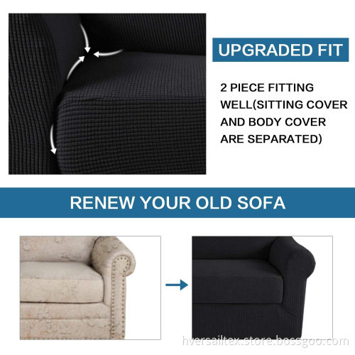 2 Piece Upgraded Thicker Jacquard Fabric Loveseat Cover